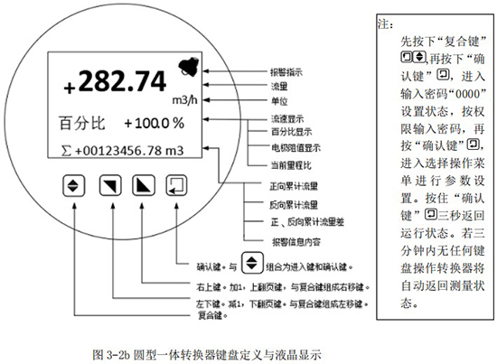 1638755009196742.jpg